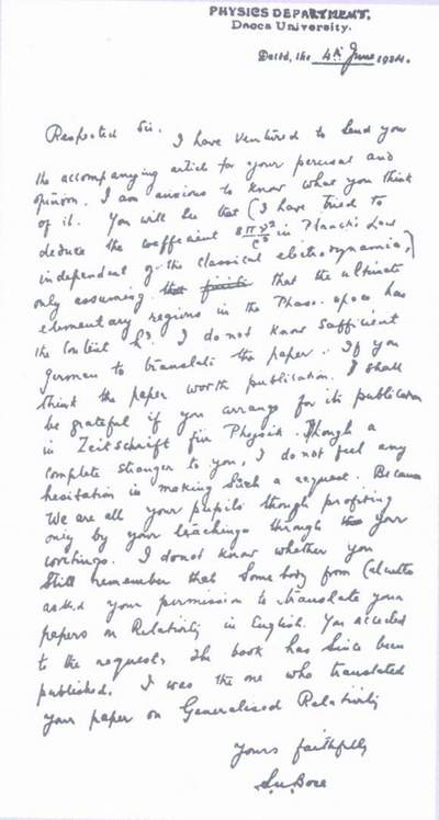 Satyendra Nath Bose's letter to Einstein, which accompanied his paper, dated June 4, 1924. Credit: Wikimedia Commons